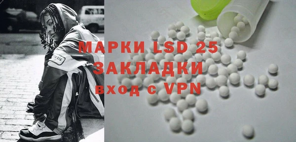 apvp Елабуга