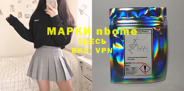 mix Елизово