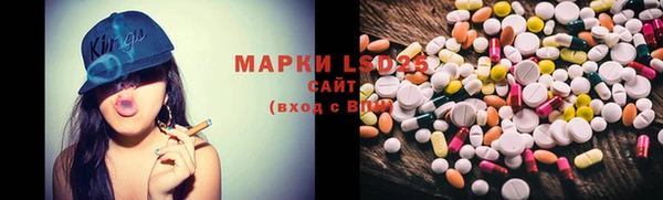 mix Елизово