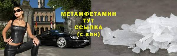 apvp Елабуга