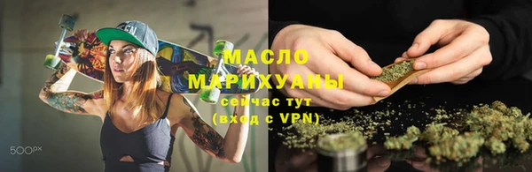 PSILOCYBIN Гусь-Хрустальный
