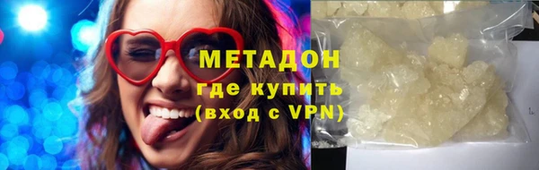apvp Елабуга