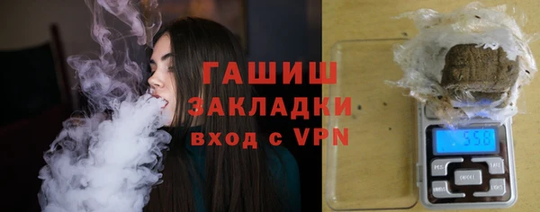 apvp Елабуга