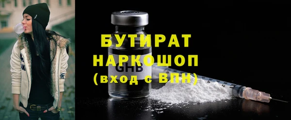 mix Елизово
