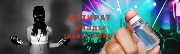 mix Елизово