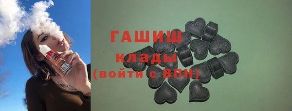 mix Елизово