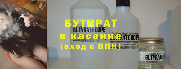 mix Елизово