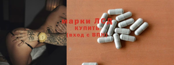 mix Елизово