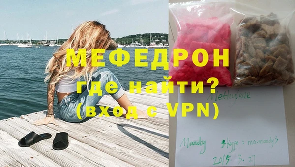 гидропоника Гусев