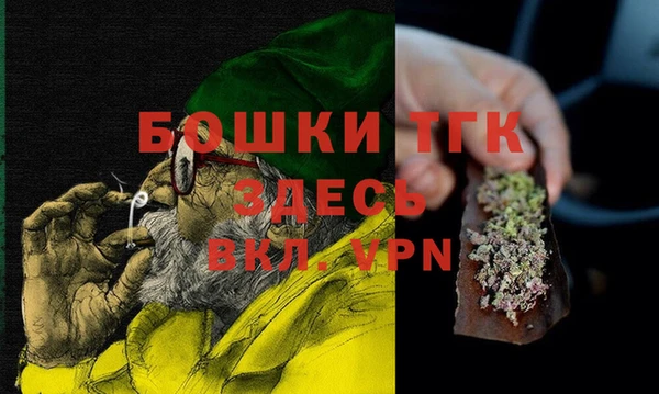 apvp Елабуга