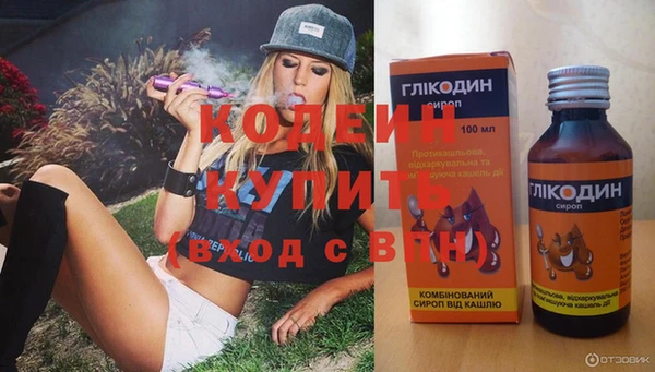 apvp Елабуга