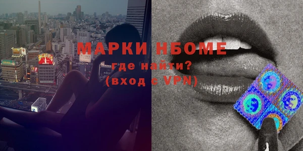 mix Елизово