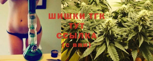 mix Елизово