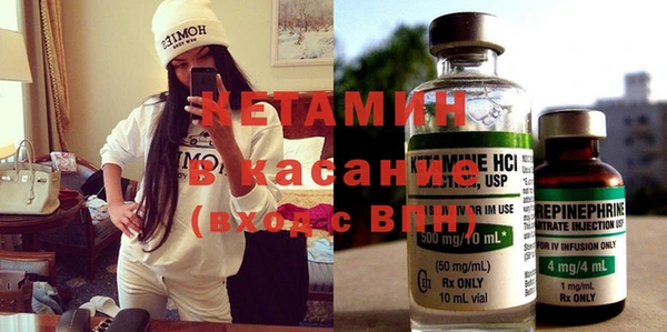 apvp Елабуга