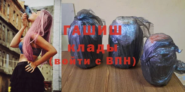 apvp Елабуга