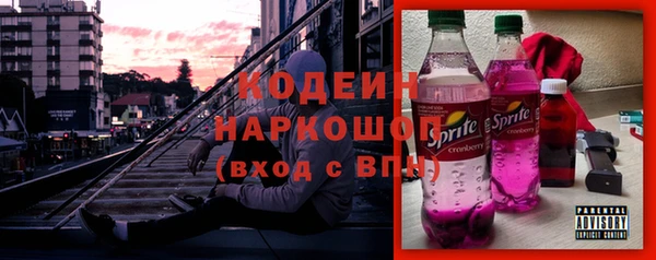 mix Елизово