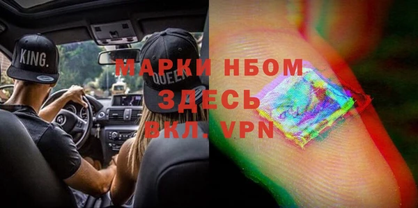 mix Елизово