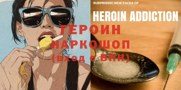 apvp Елабуга