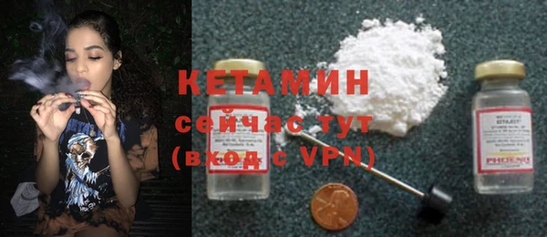 mix Елизово