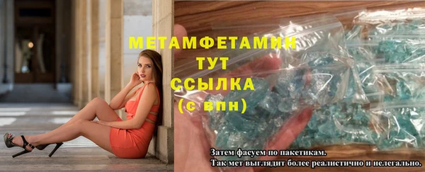 apvp Елабуга