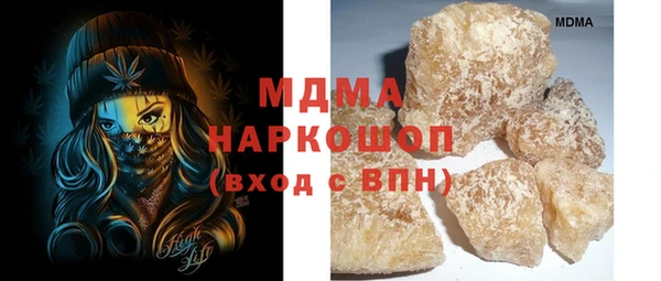 mix Елизово
