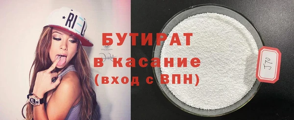 apvp Елабуга